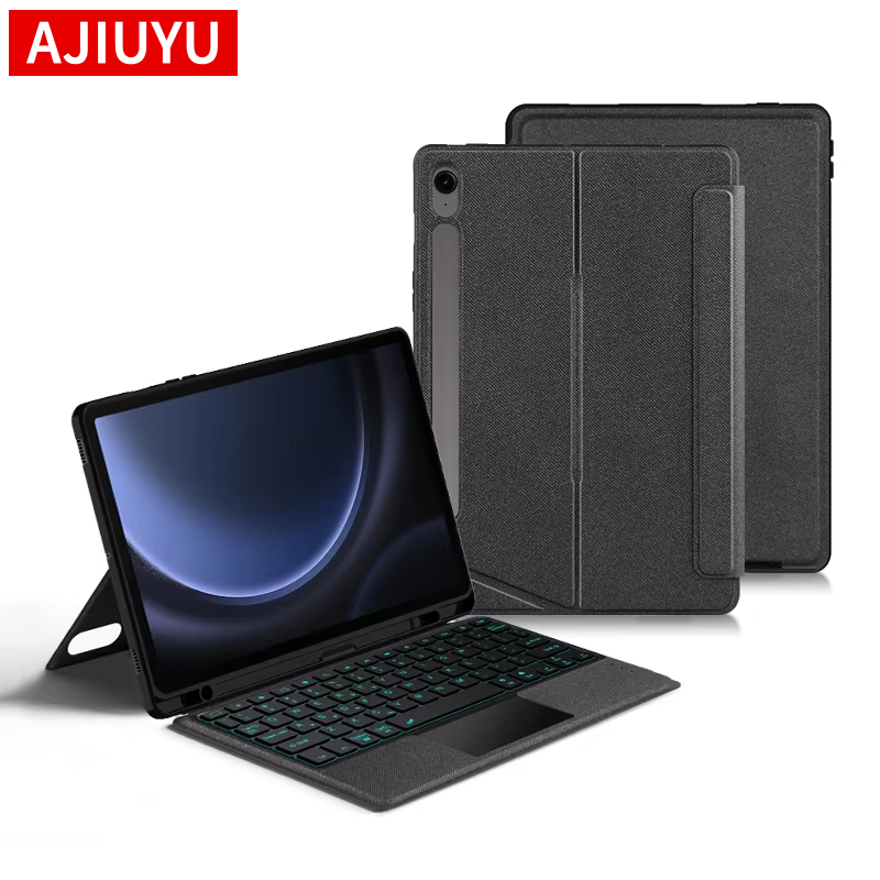 Samsung Tablet Keyboard Accessories - 매직 키보드 케이스 (삼성 갤럭시 탭