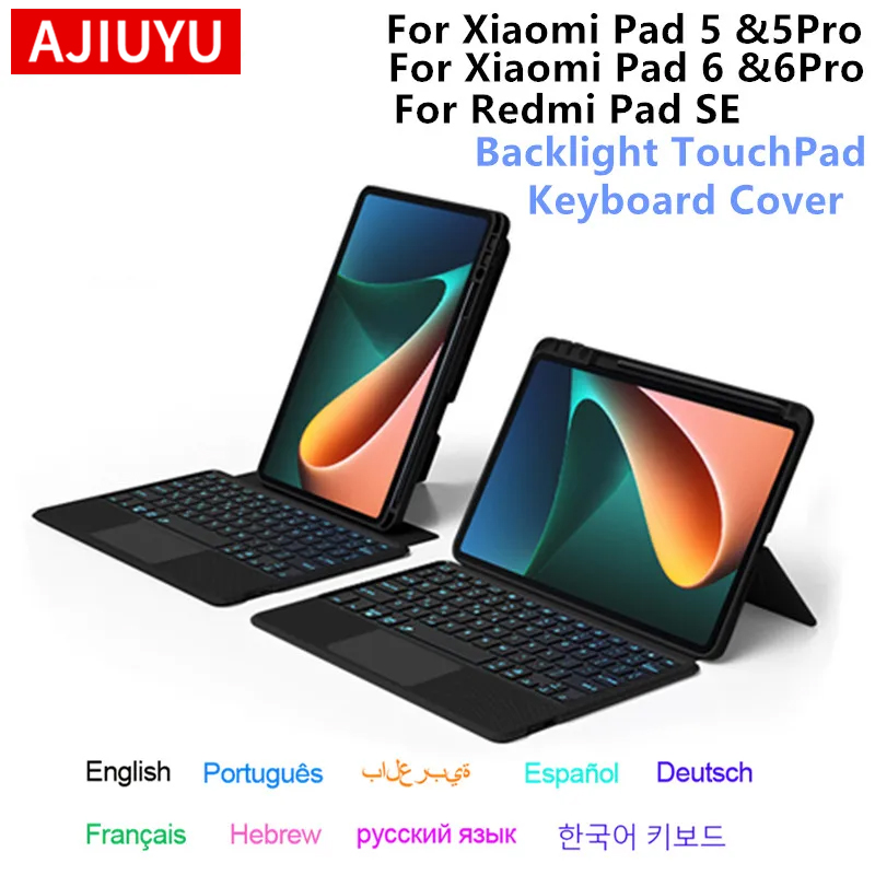 Redmi Tablet Accessories - 샤오미 패드 5 6 11인치 태블릿