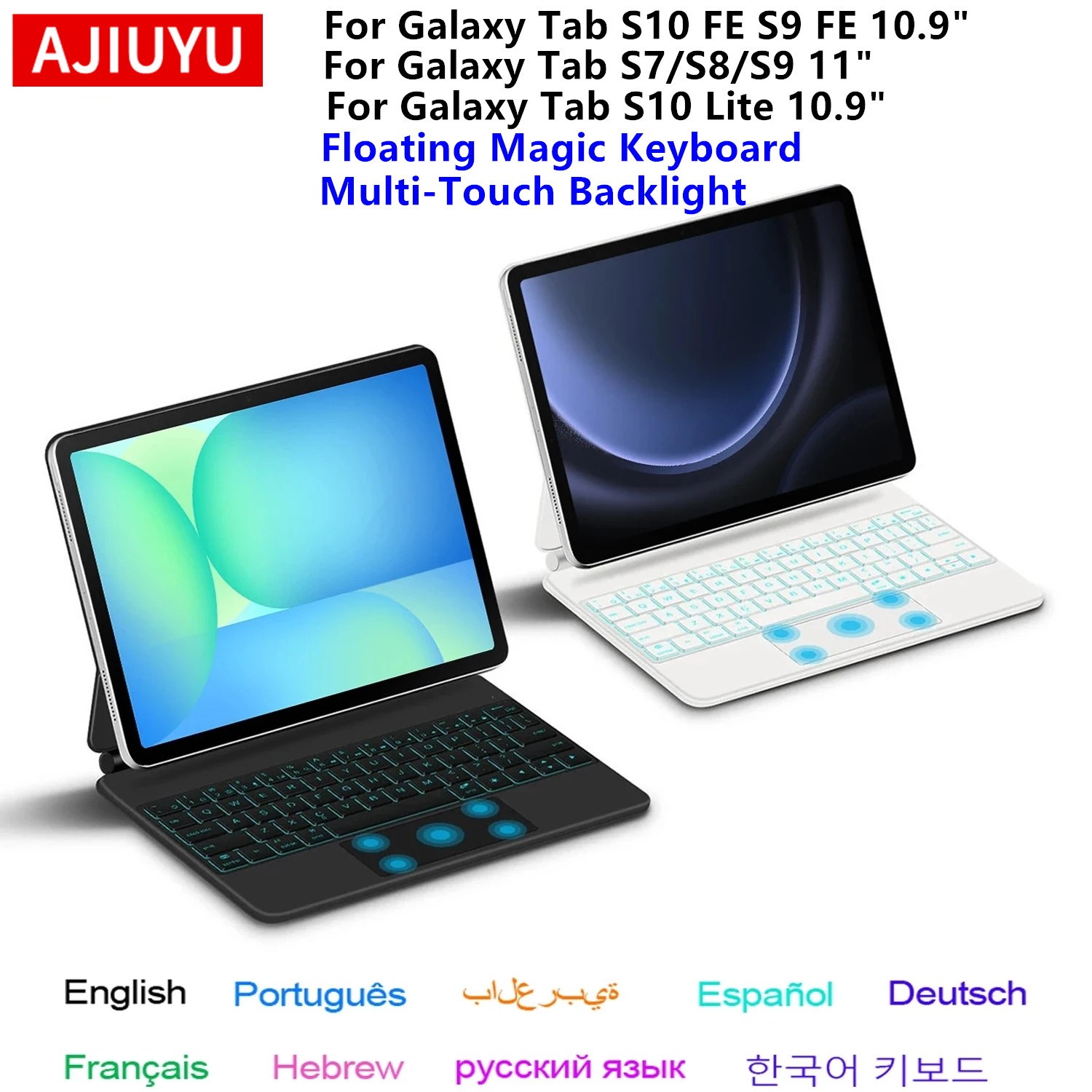 Samsung Tablet Keyboard Accessories - 삼성 갤럭시 탭 S10 FE /