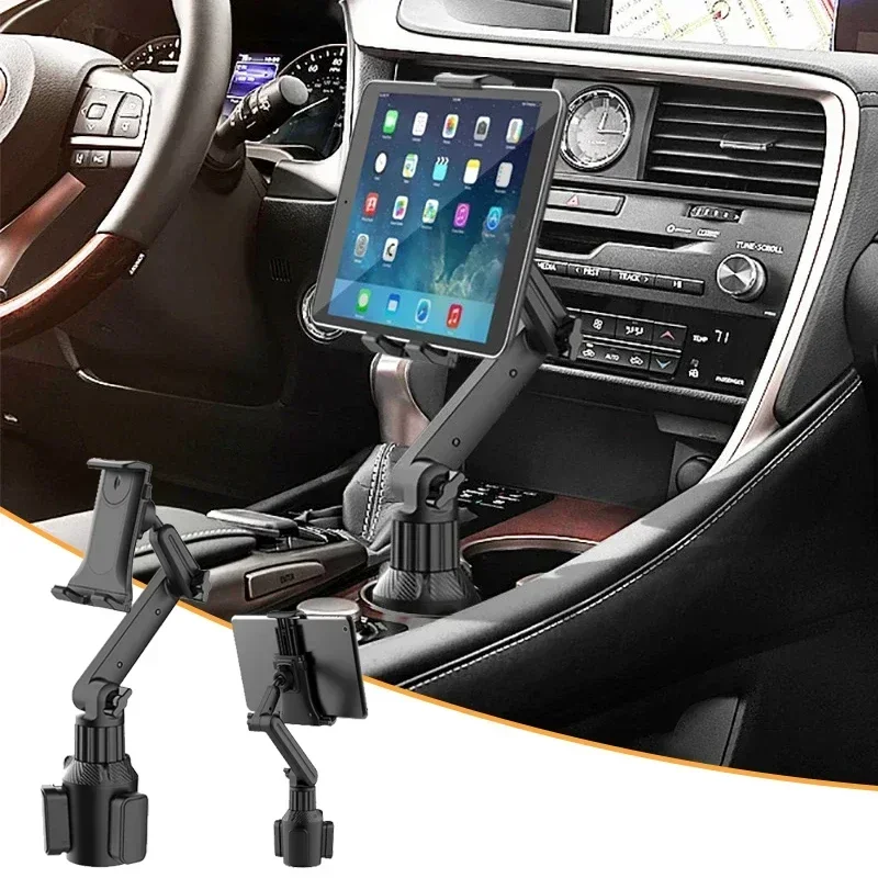 튼튼한 베이스가 있는 차량용 컵홀더 태블릿 및 휴대폰  - Tablet Car Mount 리뷰 및 가격