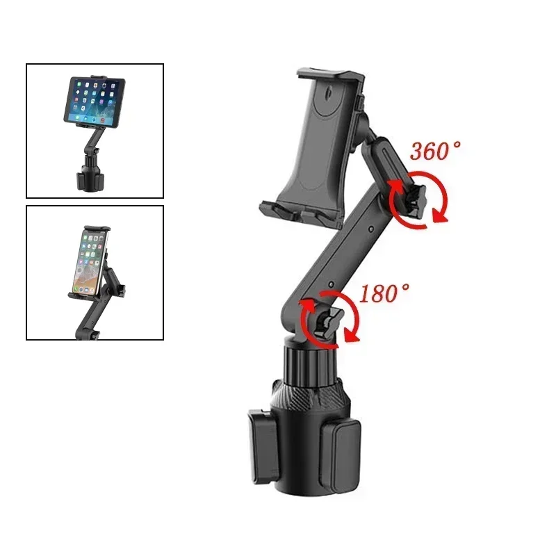 튼튼한 베이스가 있는 차량용 컵홀더 태블릿 및 휴대폰  - Tablet Car Mount 리뷰 및 가격