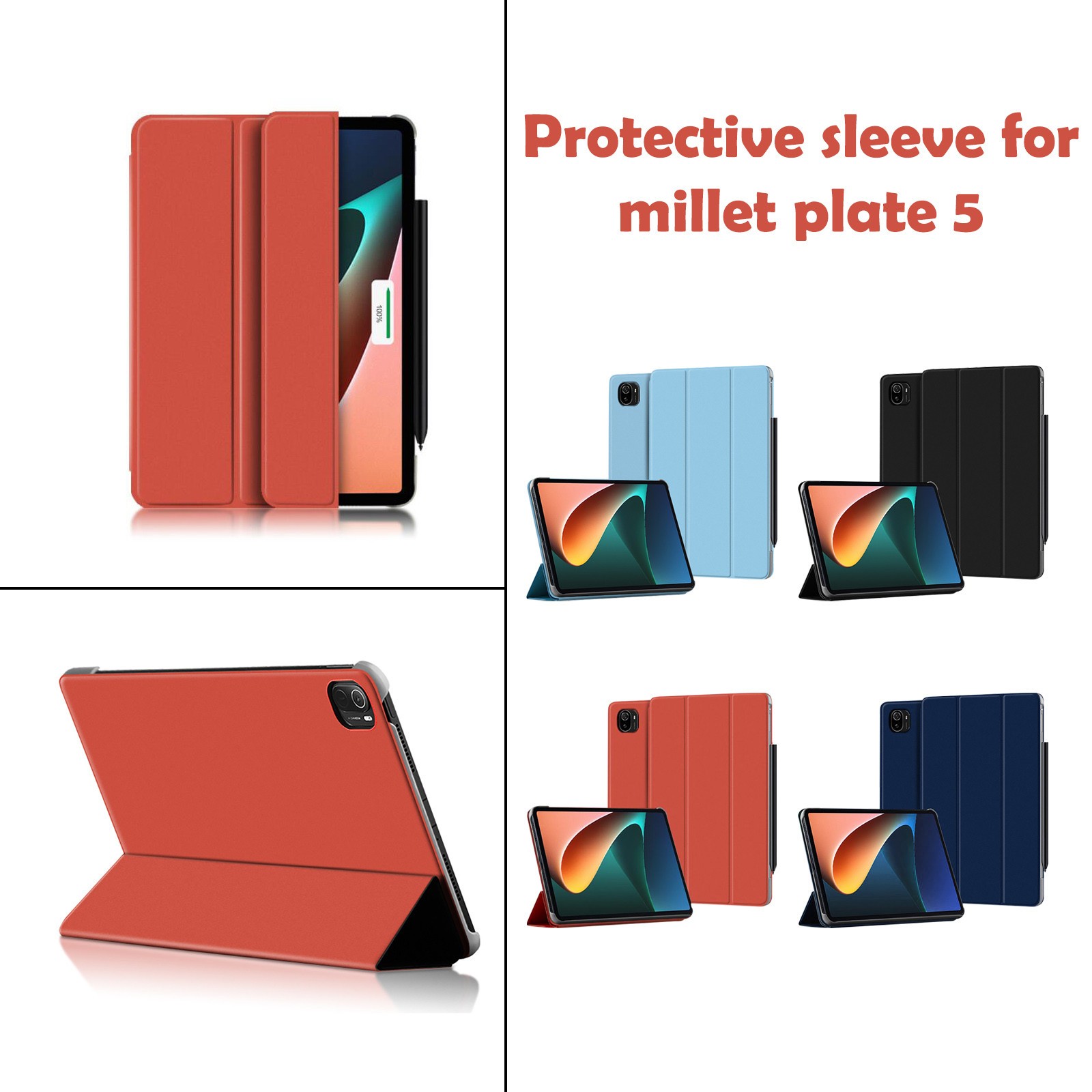 Mi Pad 5용 접이식 슬리브, 무료 배송, 충격 방 - Best Tablet Accessories 리뷰 및 가격