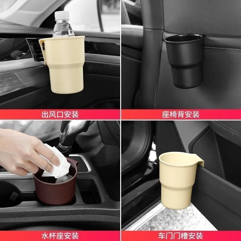 자동차 물 컵 홀더 휴대 전화 음료 홀더 쓰레기통 다기 - Tablet Car Accessories 리뷰 및 가격